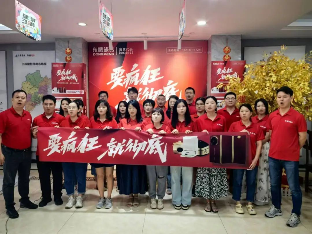 ���ʹ���(�й�)���޹�˾