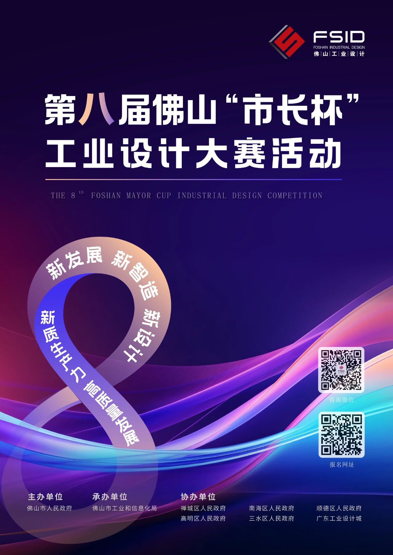 ���ʹ���(�й�)���޹�˾