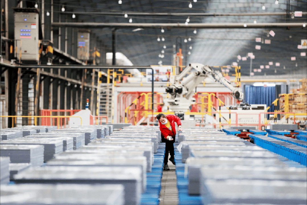 ���ʹ���(�й�)���޹�˾