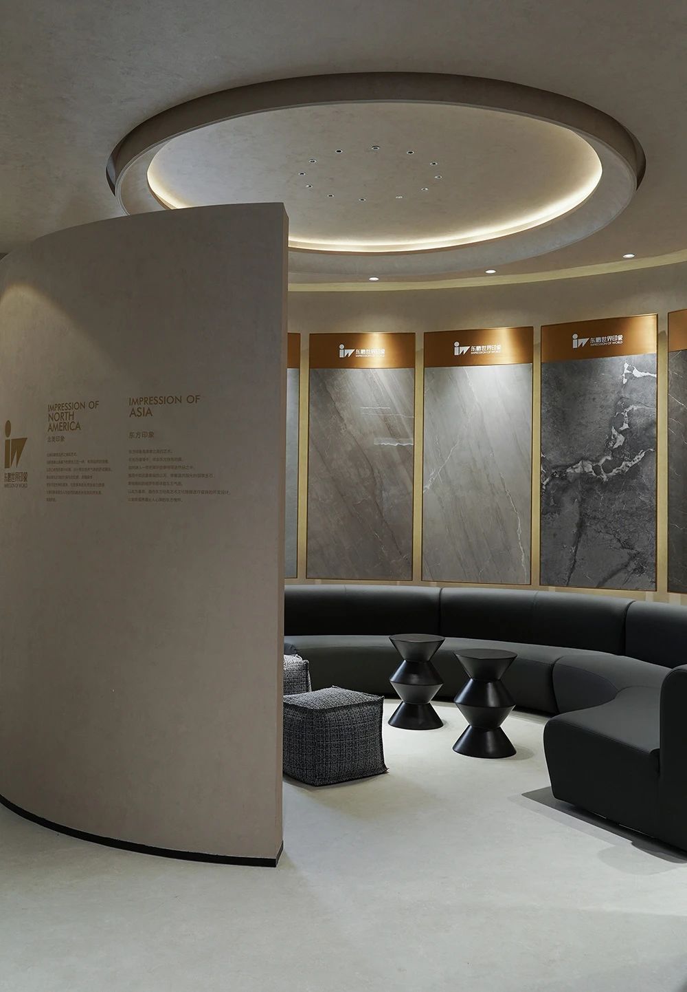 ���ʹ���(�й�)���޹�˾