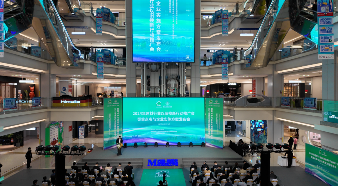 ���ʹ���(�й�)���޹�˾