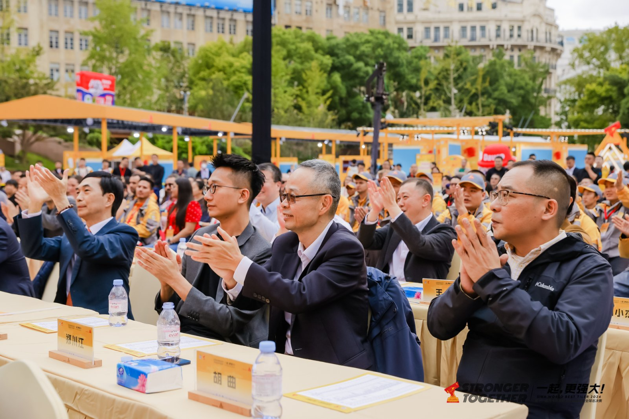 ���ʹ���(�й�)���޹�˾