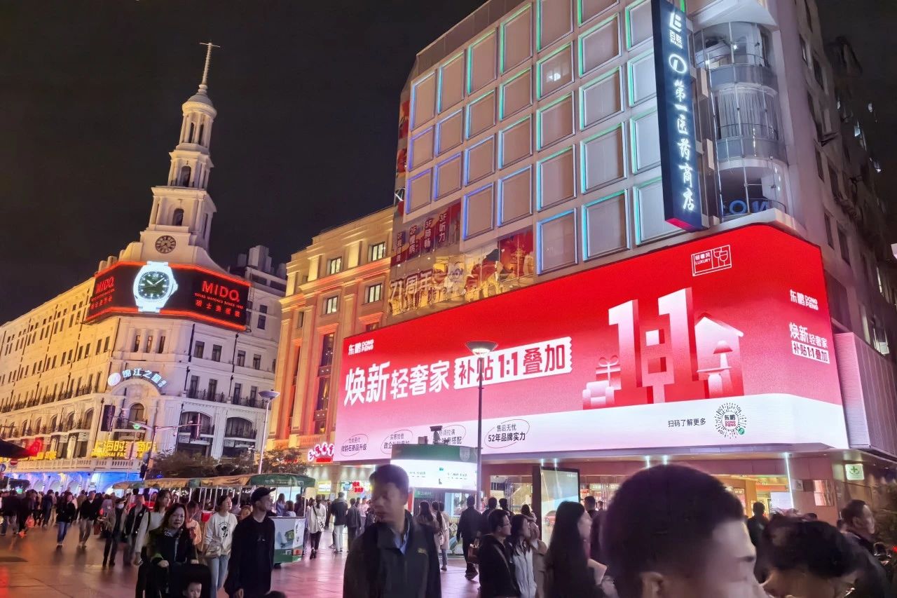 ���ʹ���(�й�)���޹�˾