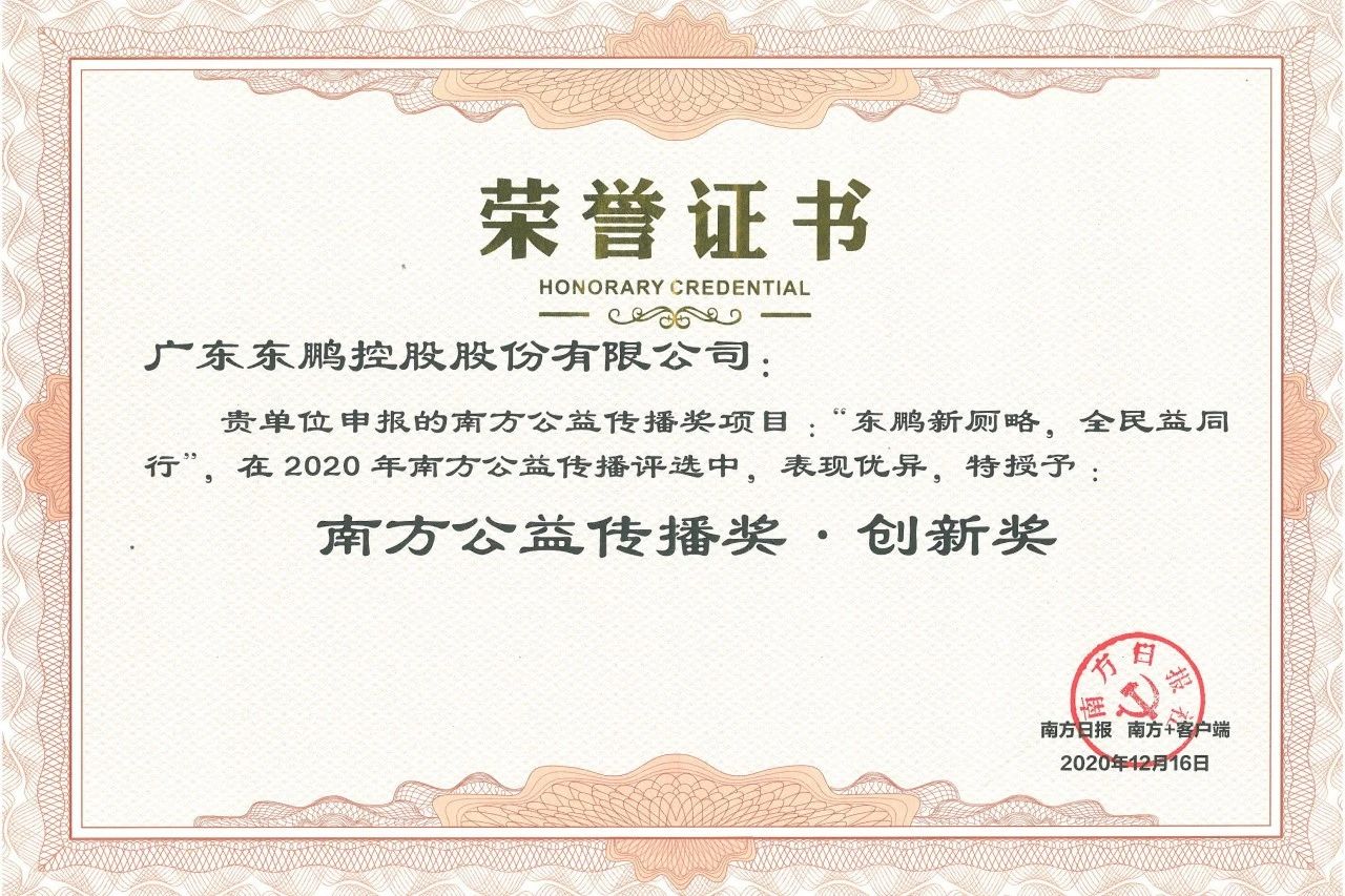 ���ʹ���(�й�)���޹�˾