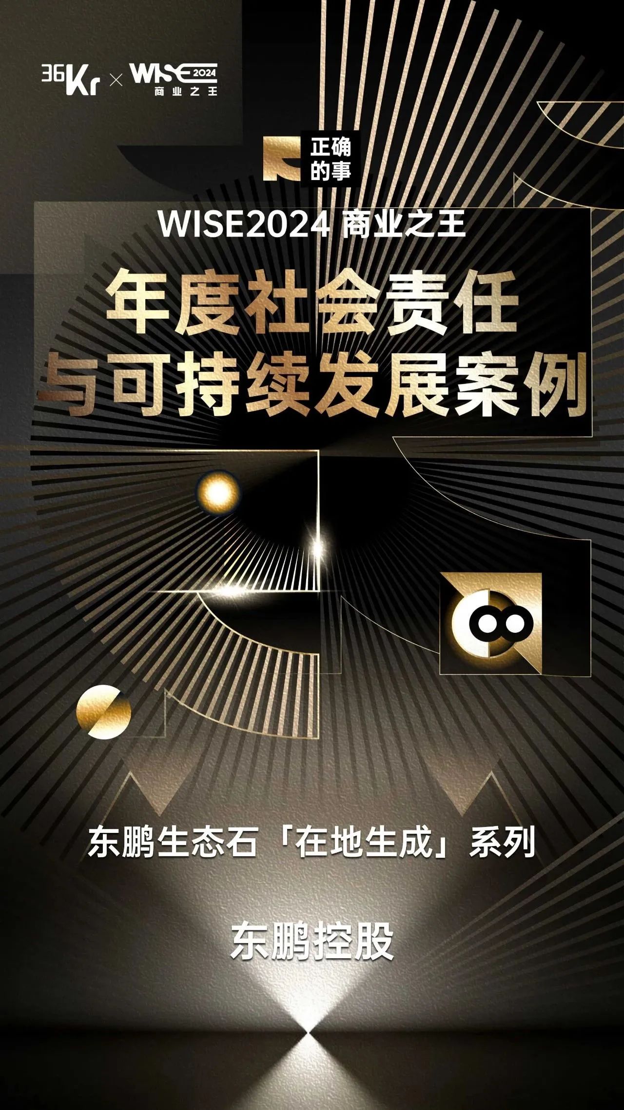 ���ʹ���(�й�)���޹�˾