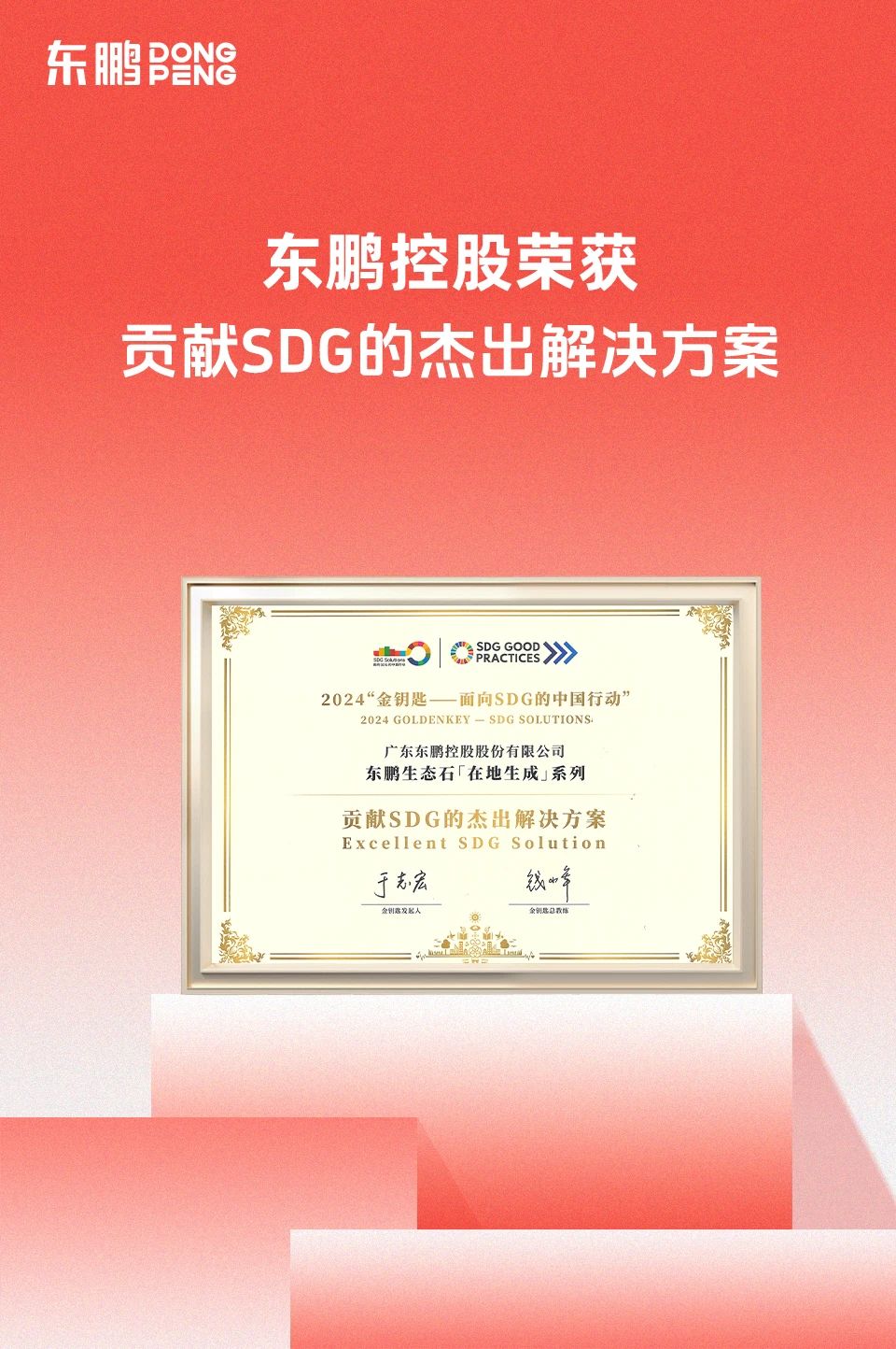 ���ʹ���(�й�)���޹�˾