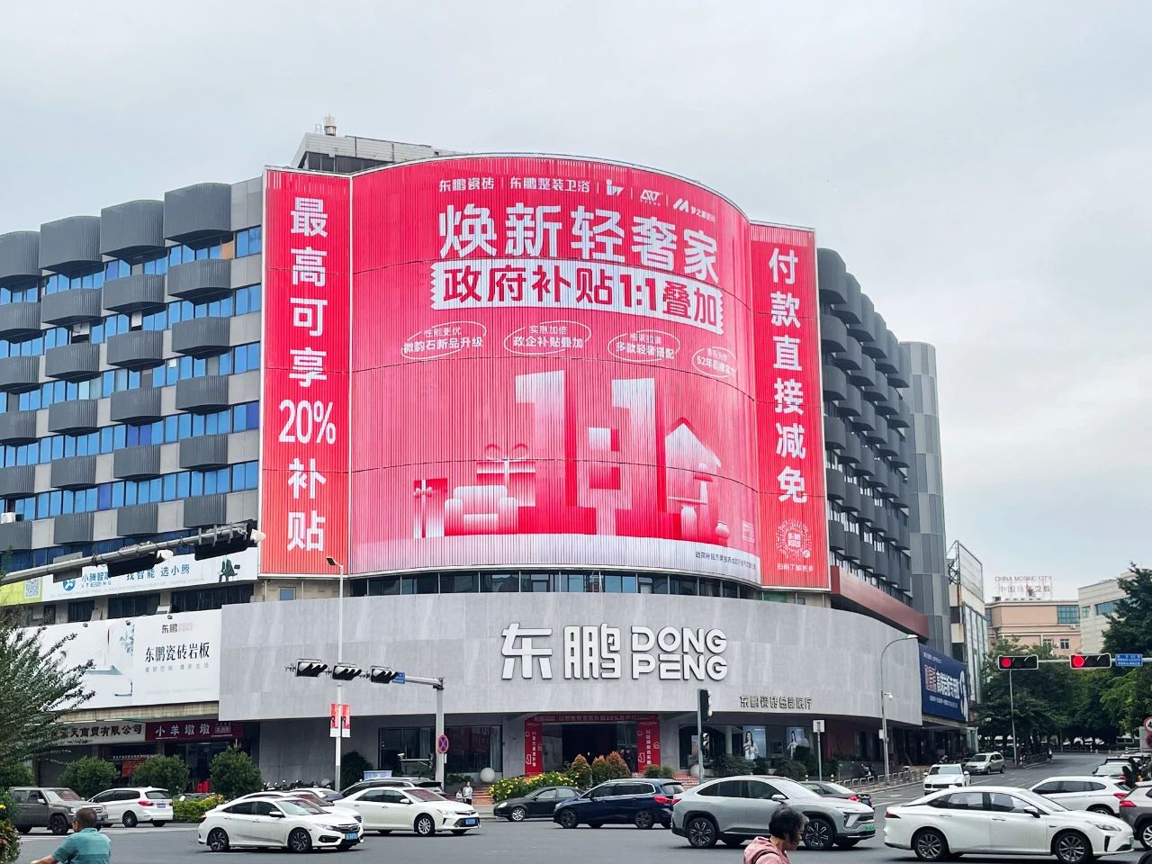 ���ʹ���(�й�)���޹�˾