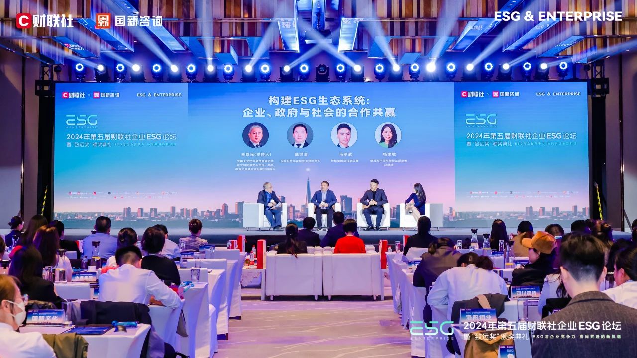 ���ʹ���(�й�)���޹�˾