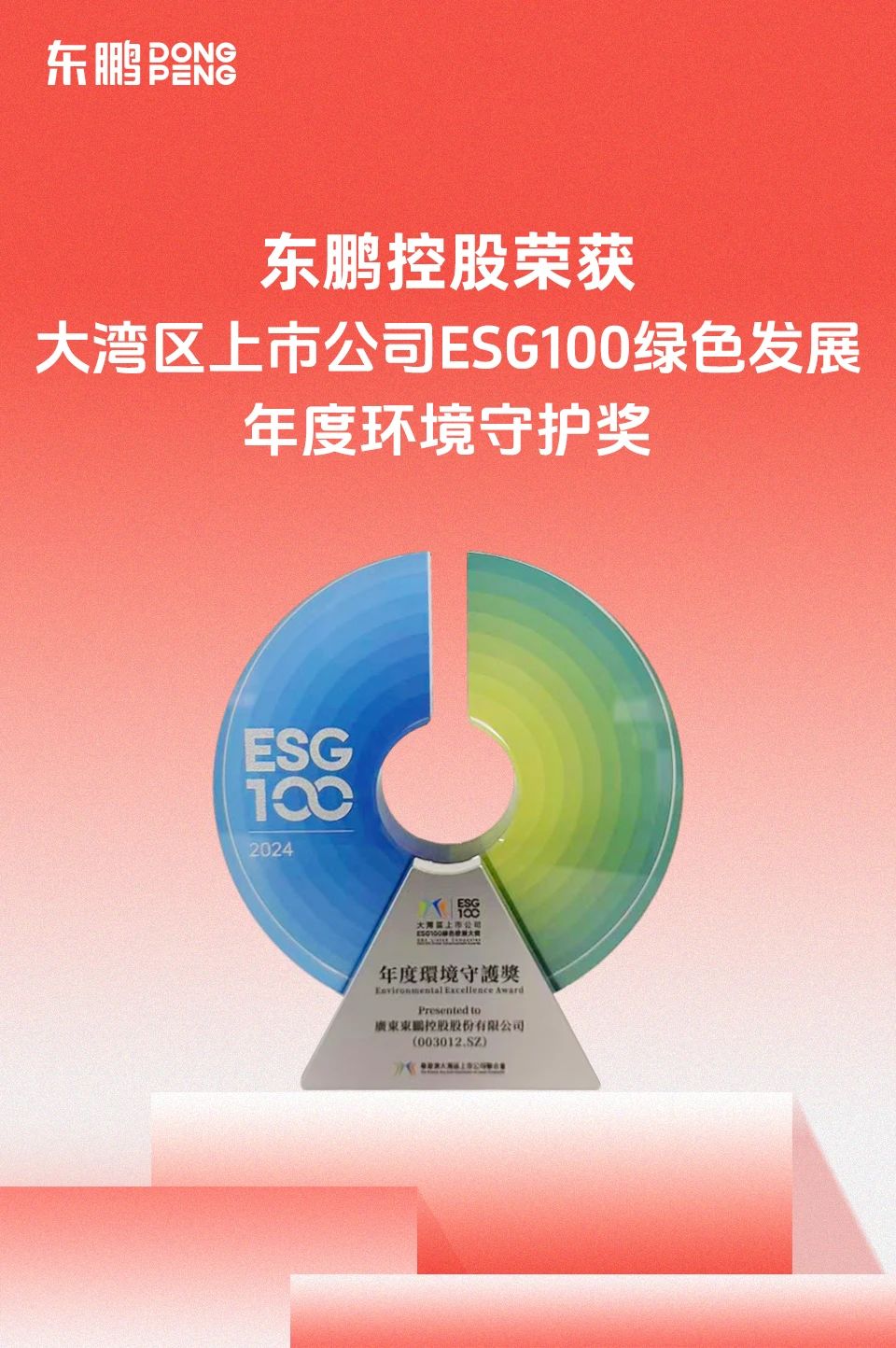 ÃÀ²Ê¹ú¼Ê(Öйú)ÓÐÏÞ¹«Ë¾