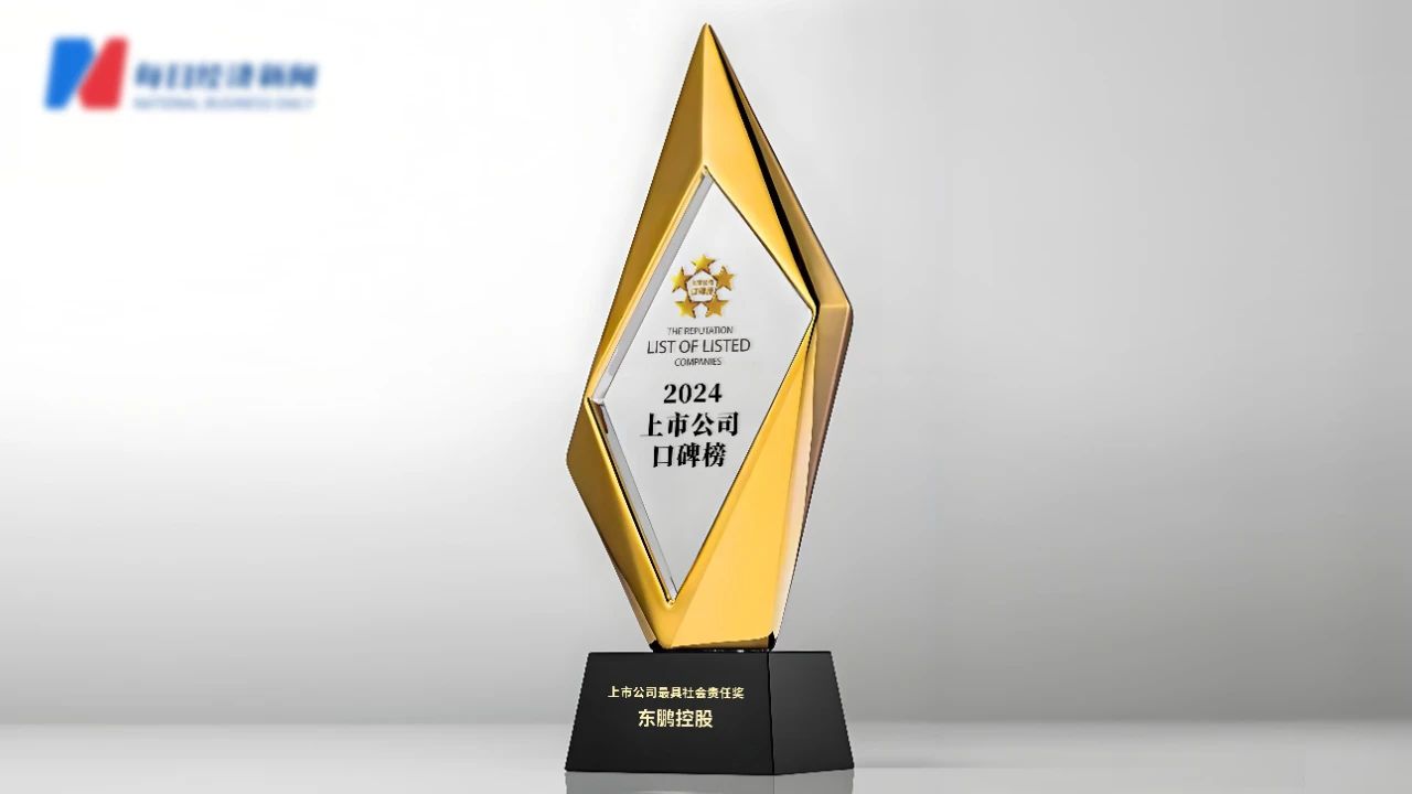 ���ʹ���(�й�)���޹�˾