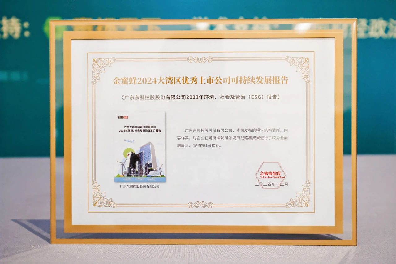 ÃÀ²Ê¹ú¼Ê(Öйú)ÓÐÏÞ¹«Ë¾