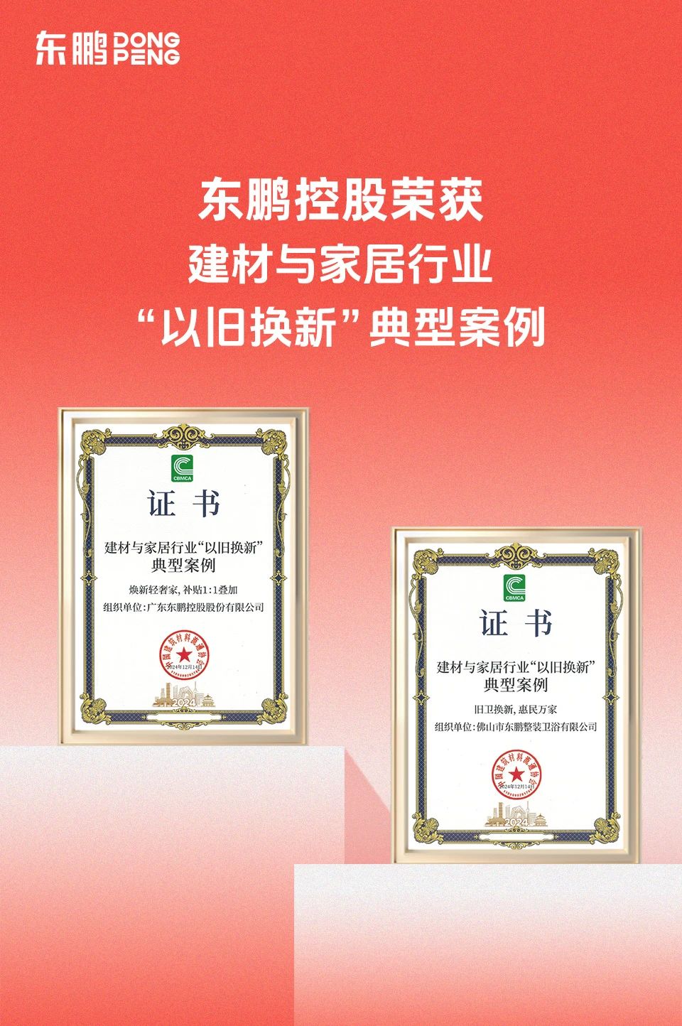 ÃÀ²Ê¹ú¼Ê(Öйú)ÓÐÏÞ¹«Ë¾