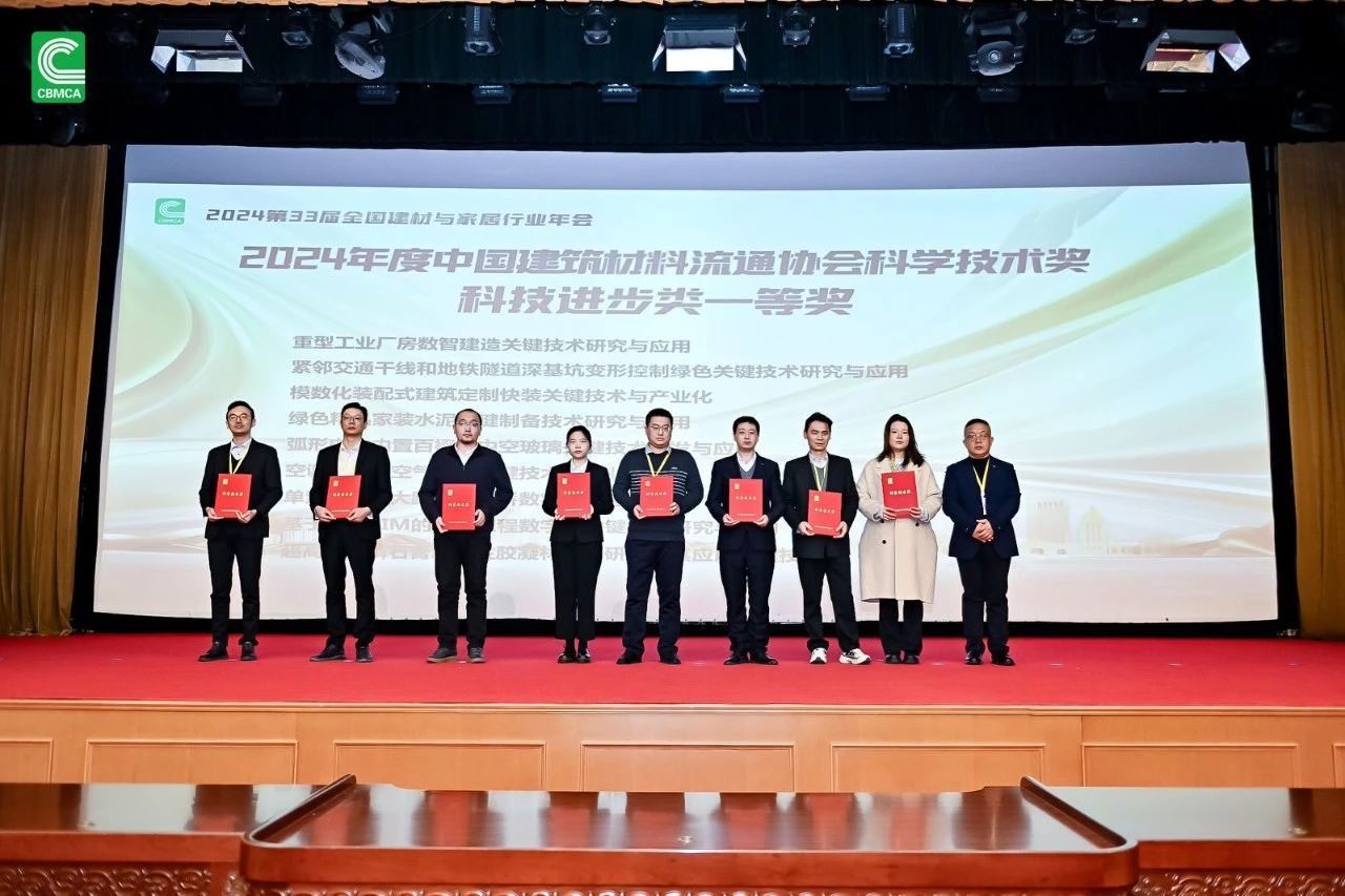 ���ʹ���(�й�)���޹�˾