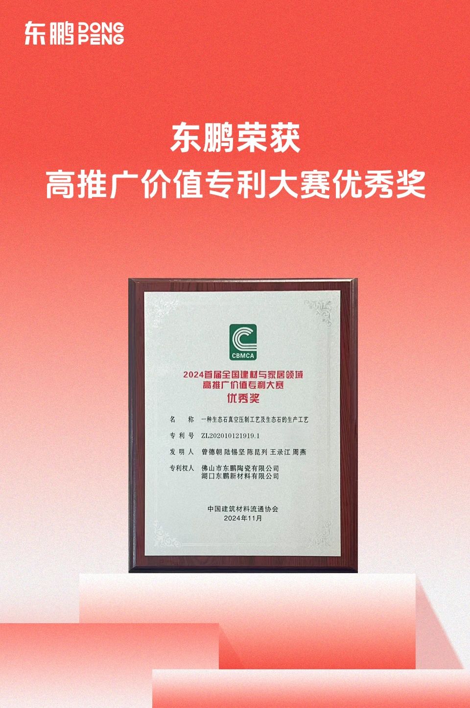 ���ʹ���(�й�)���޹�˾