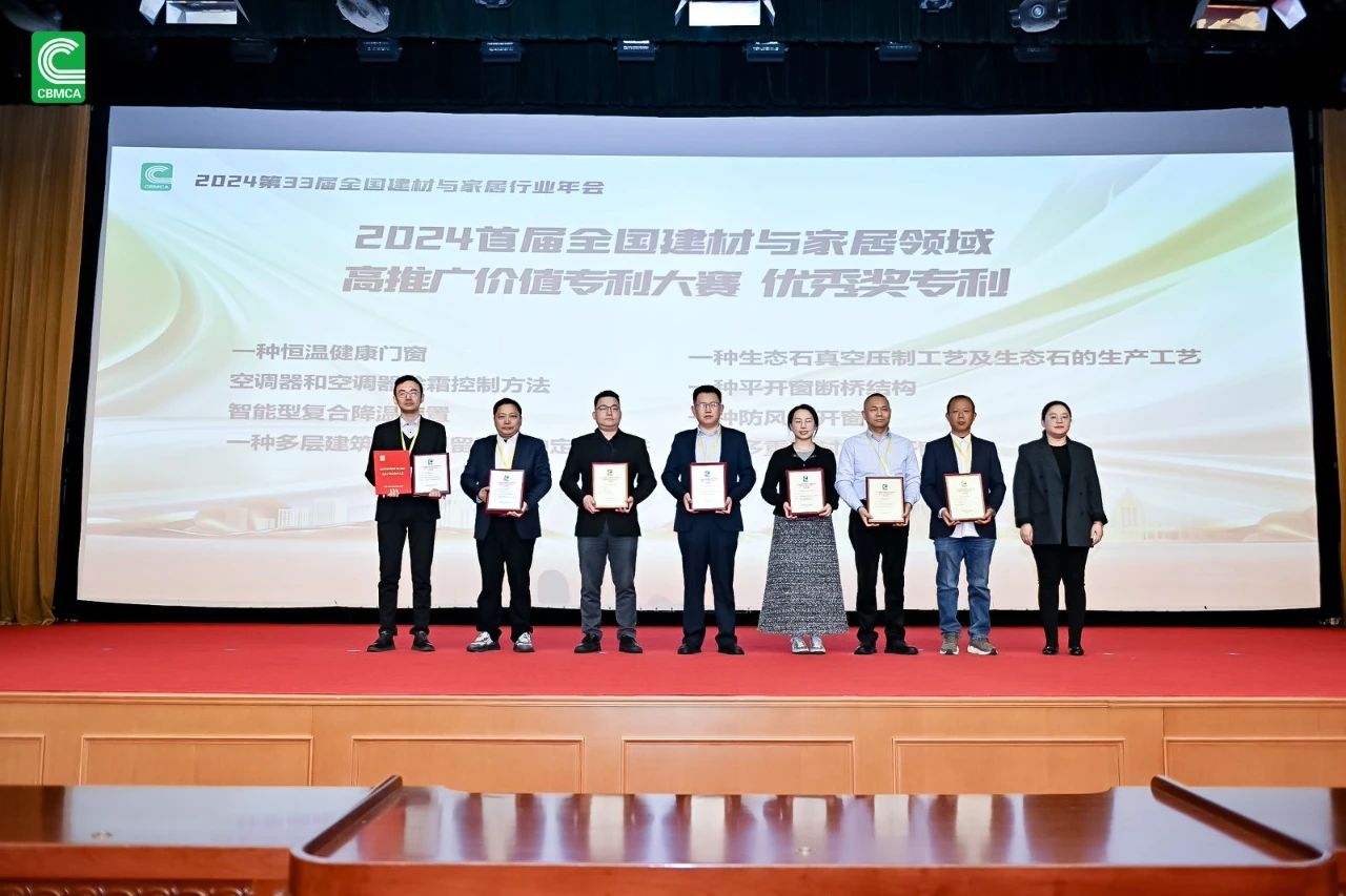 ���ʹ���(�й�)���޹�˾