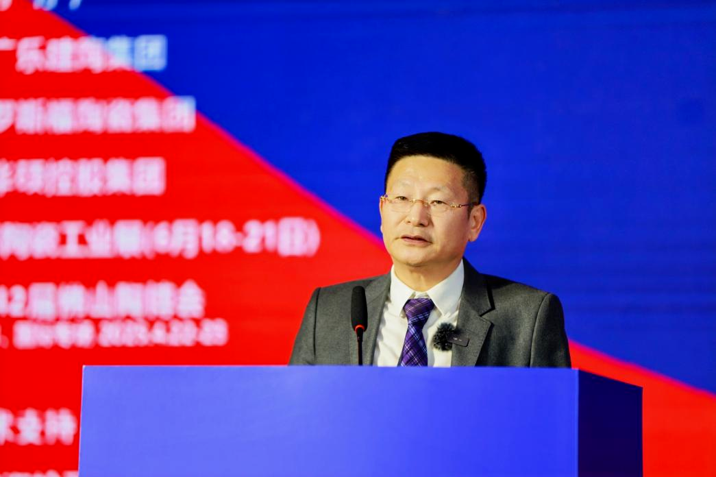 ���ʹ���(�й�)���޹�˾