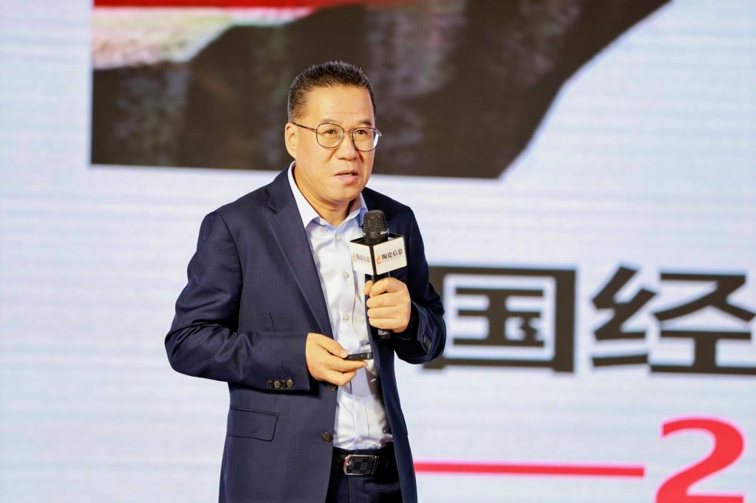 ���ʹ���(�й�)���޹�˾