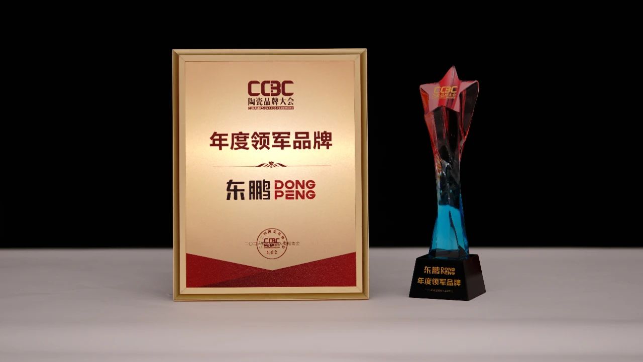 ���ʹ���(�й�)���޹�˾