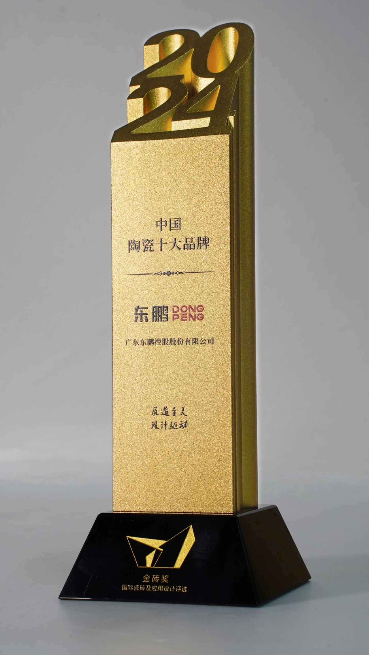 ���ʹ���(�й�)���޹�˾