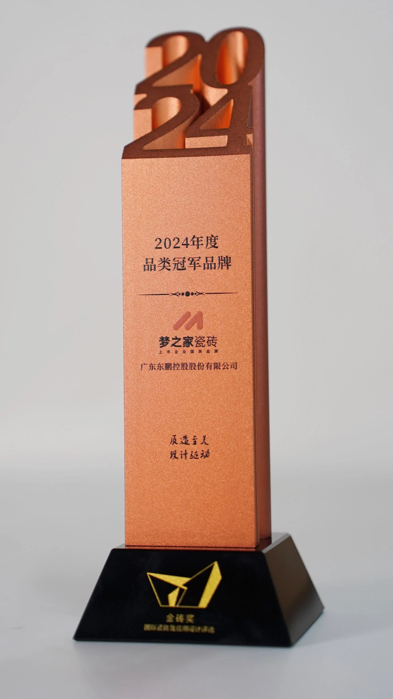 ���ʹ���(�й�)���޹�˾