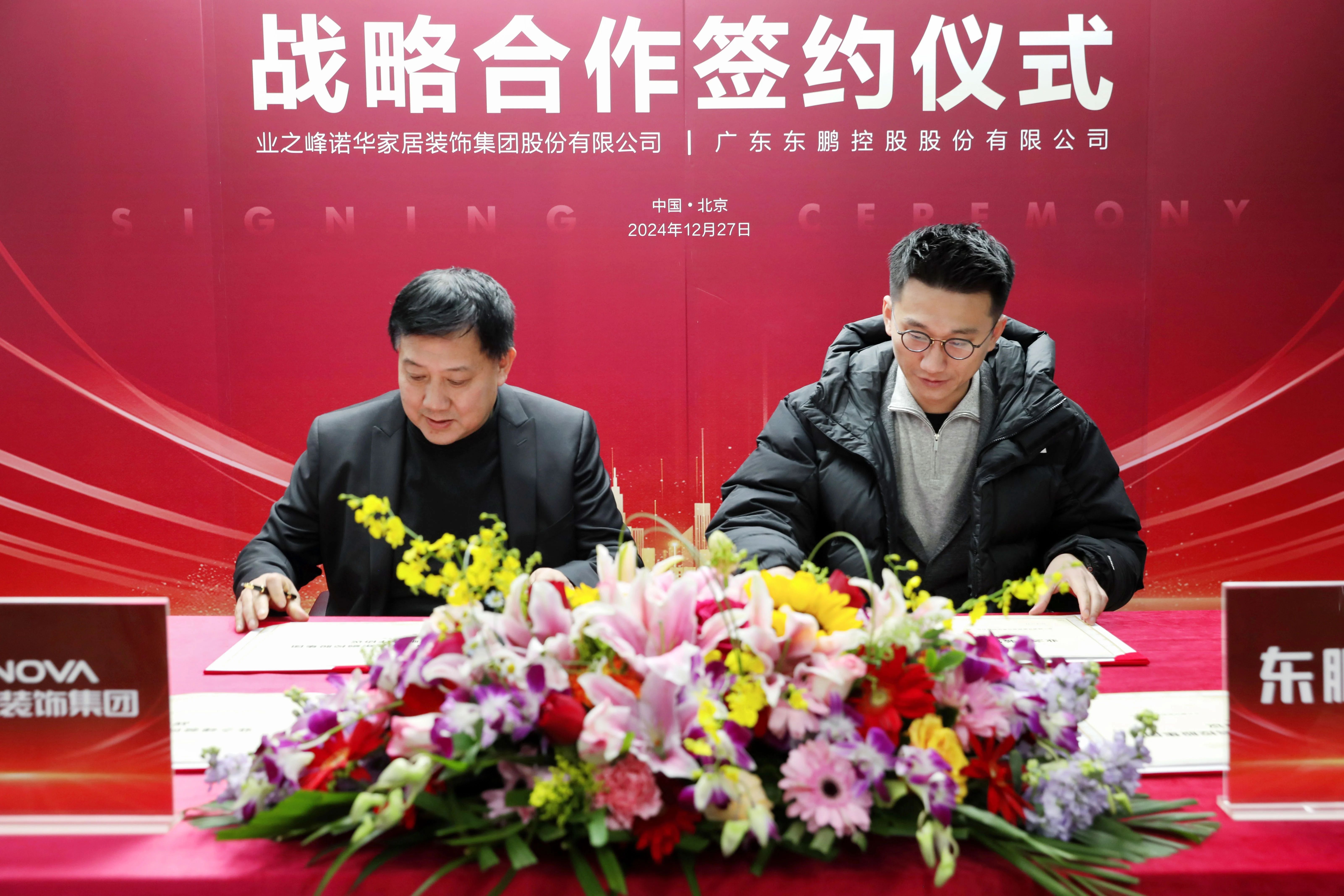 ÃÀ²Ê¹ú¼Ê(Öйú)ÓÐÏÞ¹«Ë¾