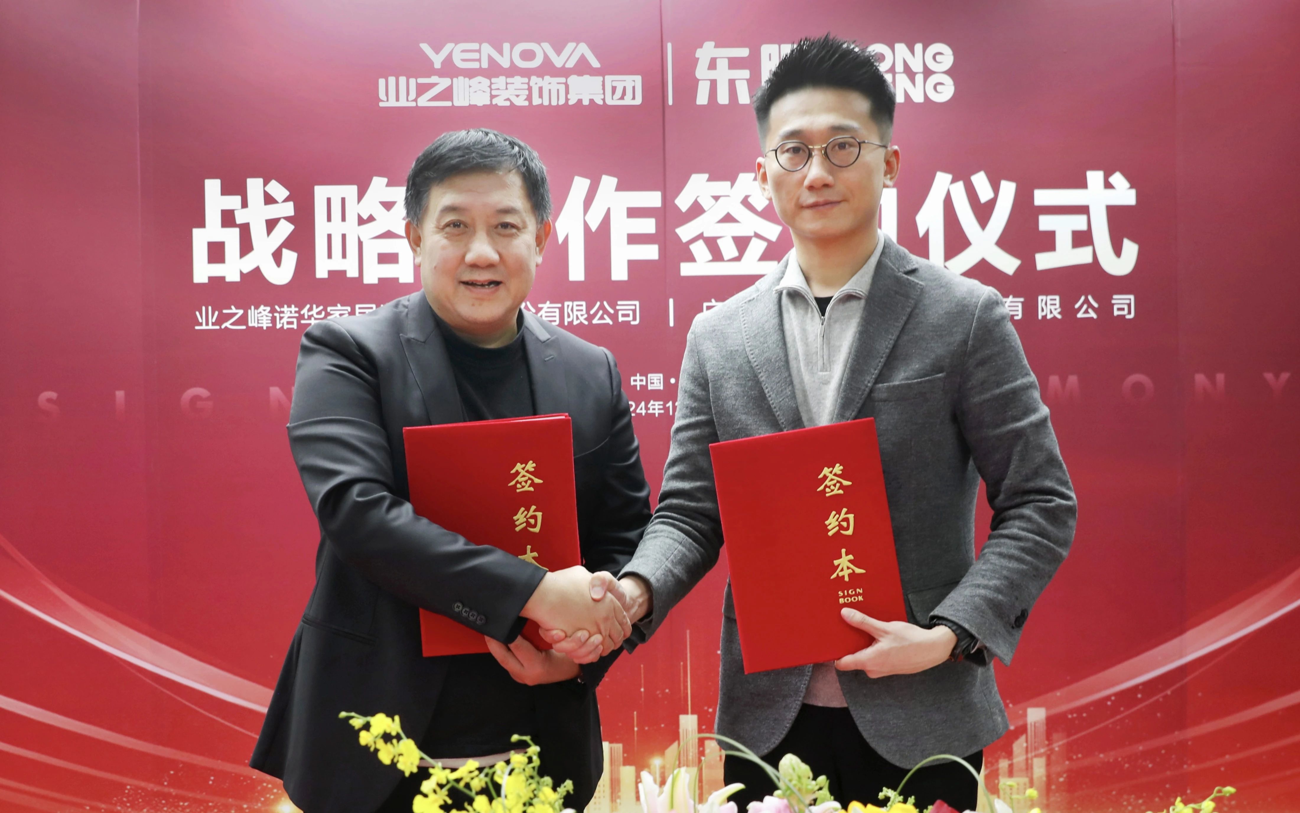 ÃÀ²Ê¹ú¼Ê(Öйú)ÓÐÏÞ¹«Ë¾