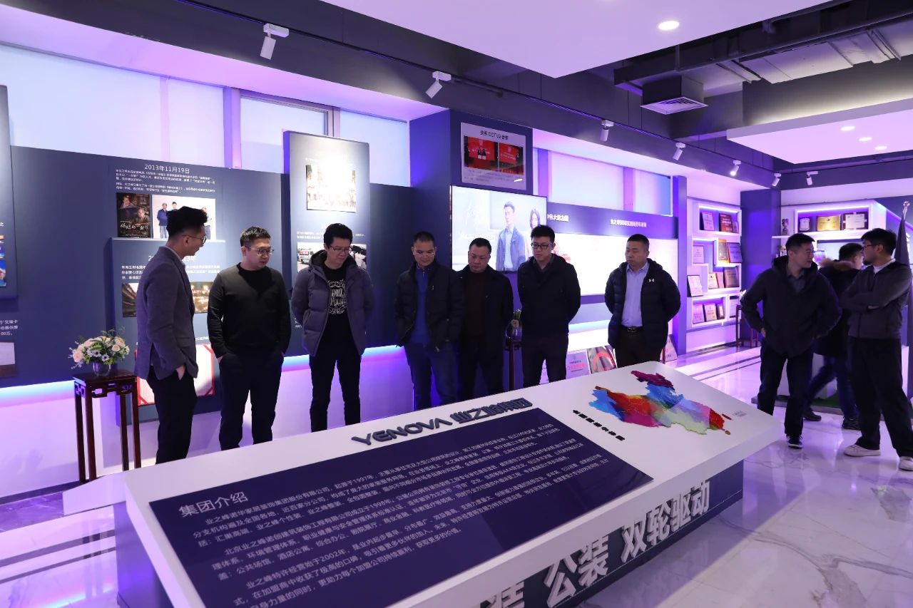 ÃÀ²Ê¹ú¼Ê(Öйú)ÓÐÏÞ¹«Ë¾