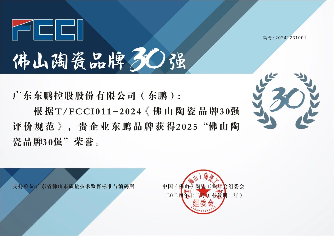 ���ʹ���(�й�)���޹�˾