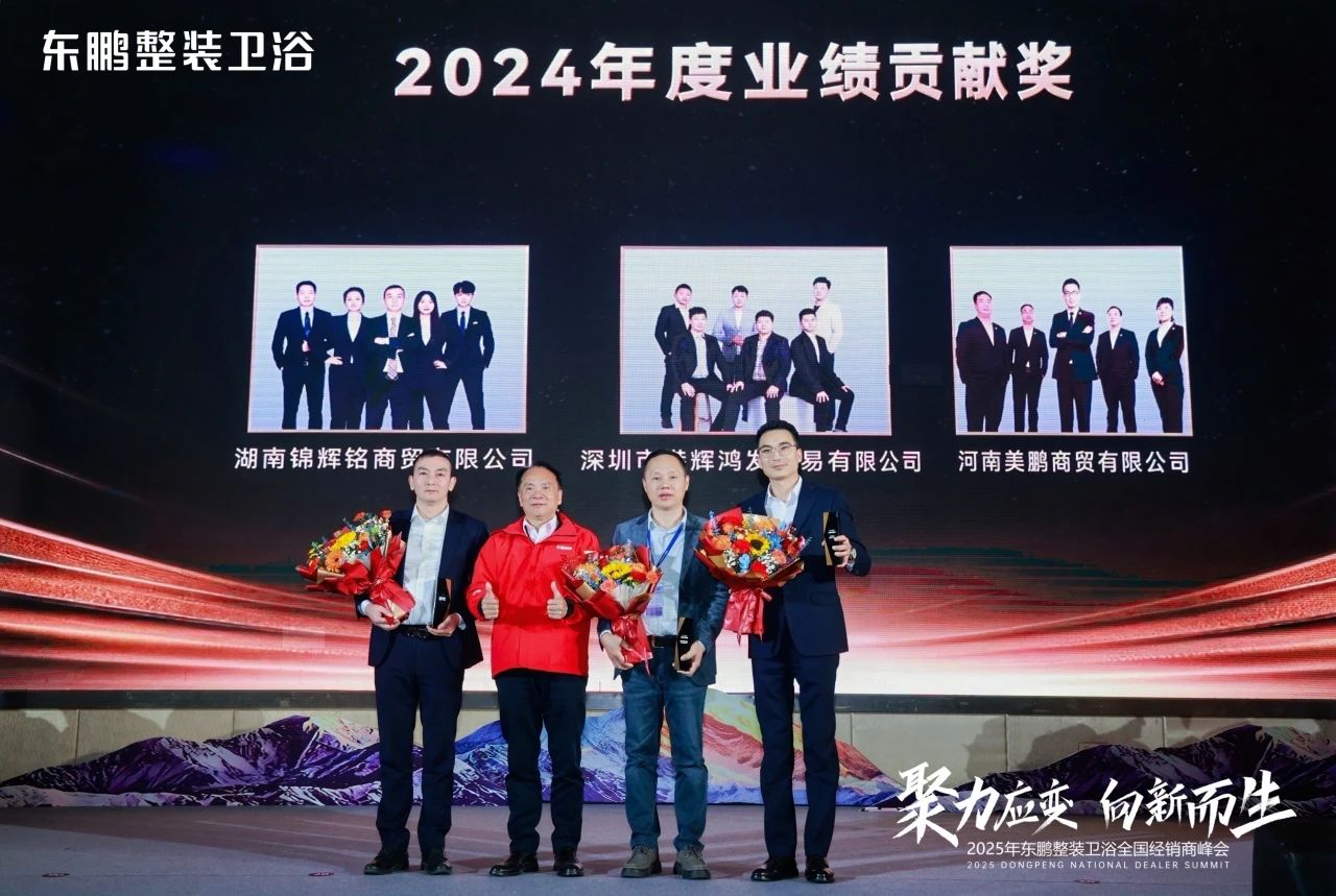 ÃÀ²Ê¹ú¼Ê(Öйú)ÓÐÏÞ¹«Ë¾