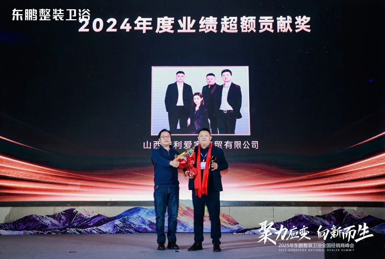 ÃÀ²Ê¹ú¼Ê(Öйú)ÓÐÏÞ¹«Ë¾