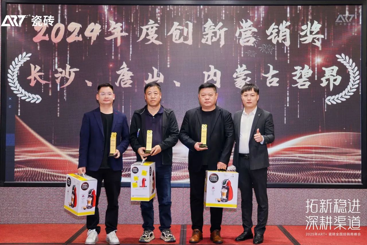 ���ʹ���(�й�)���޹�˾