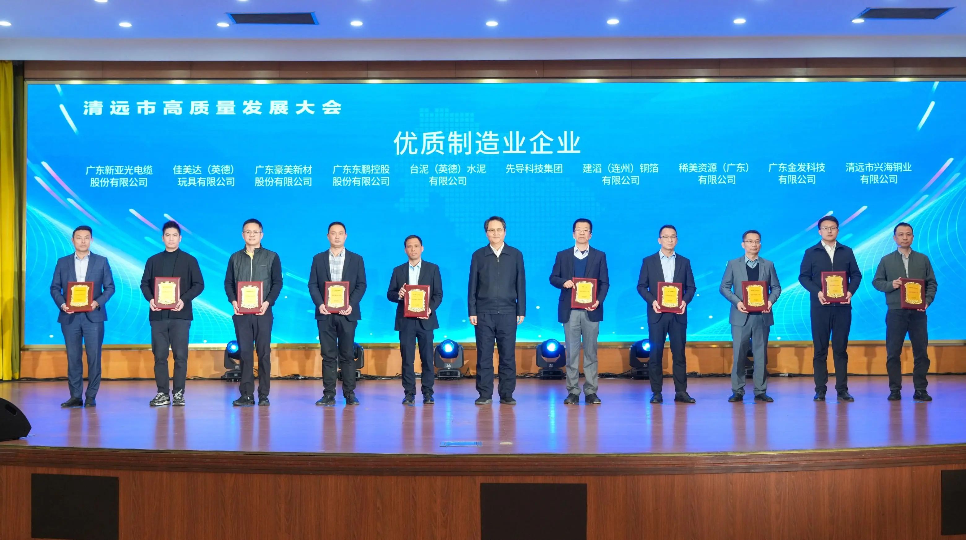 ���ʹ���(�й�)���޹�˾