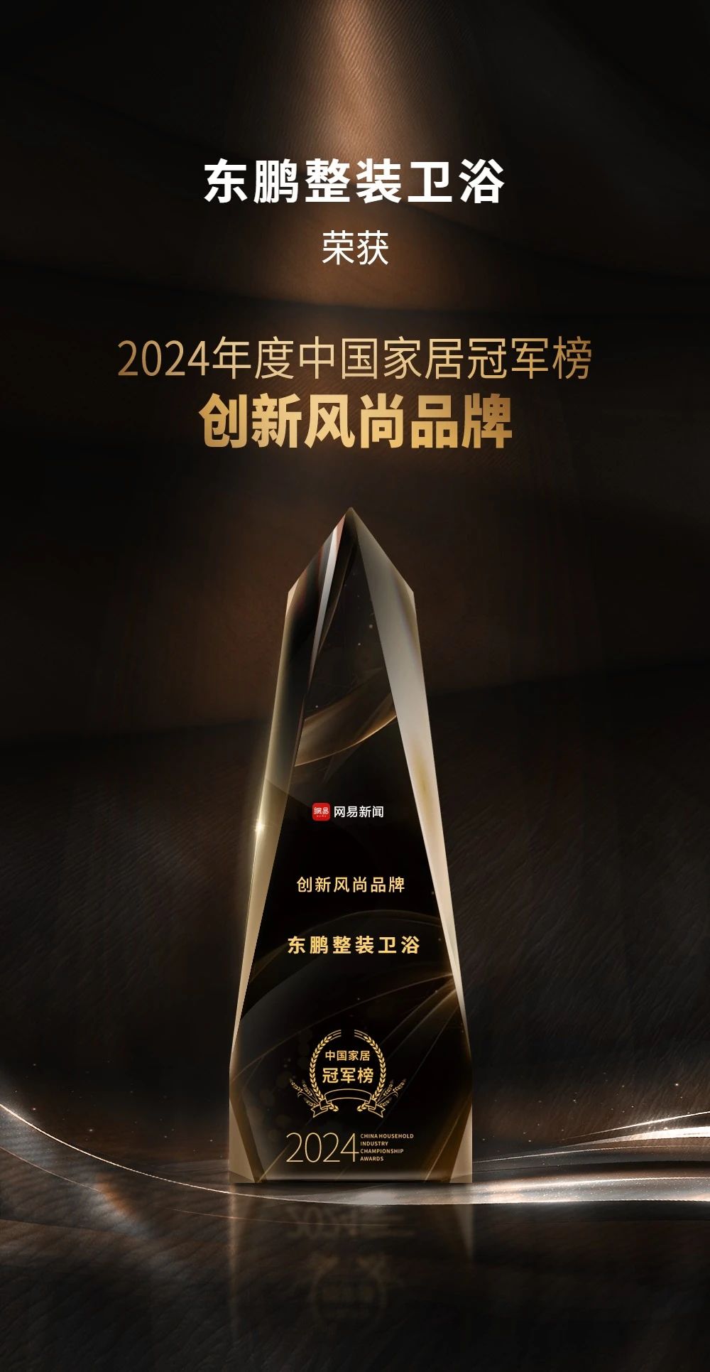 ���ʹ���(�й�)���޹�˾