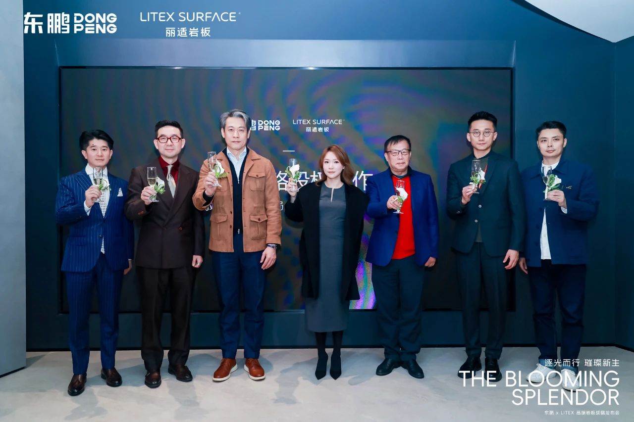 ���ʹ���(�й�)���޹�˾