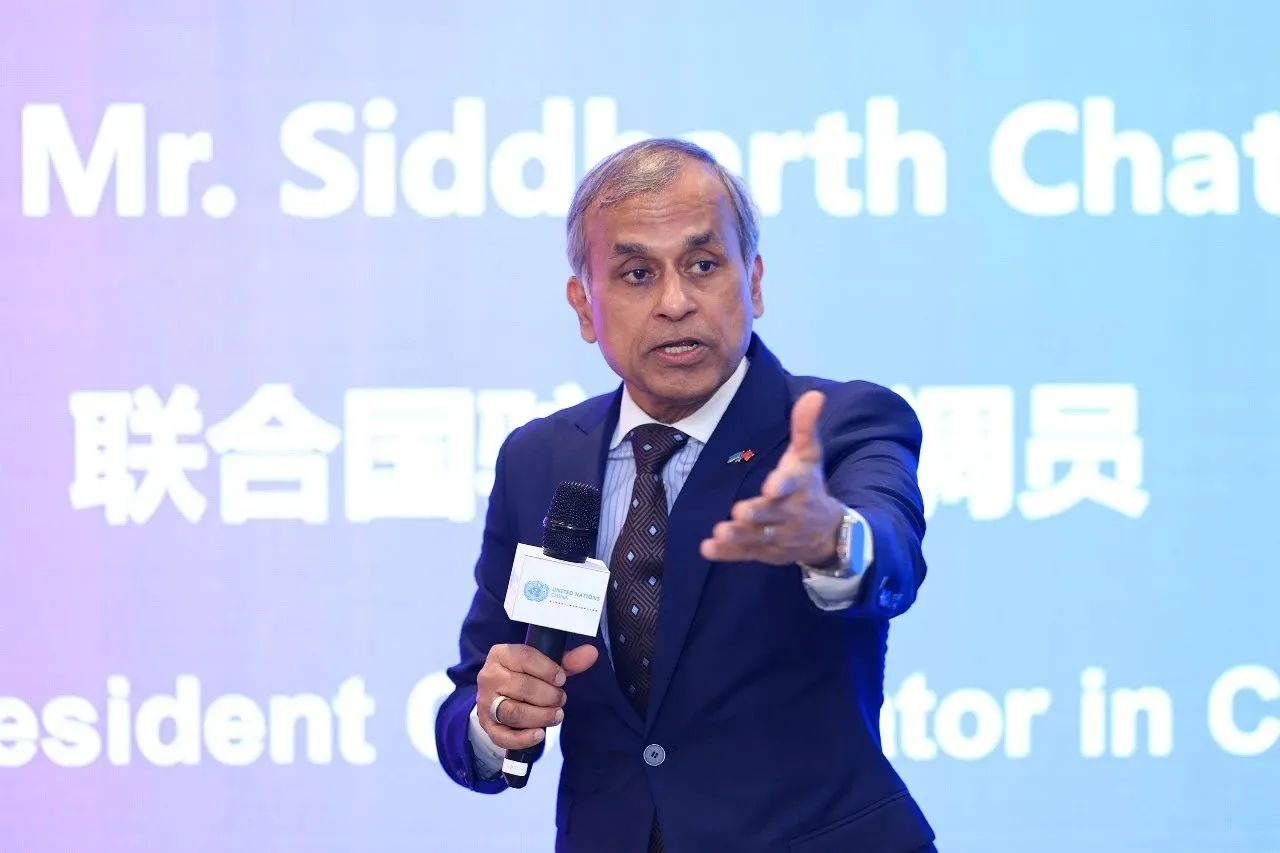 ���ʹ���(�й�)���޹�˾