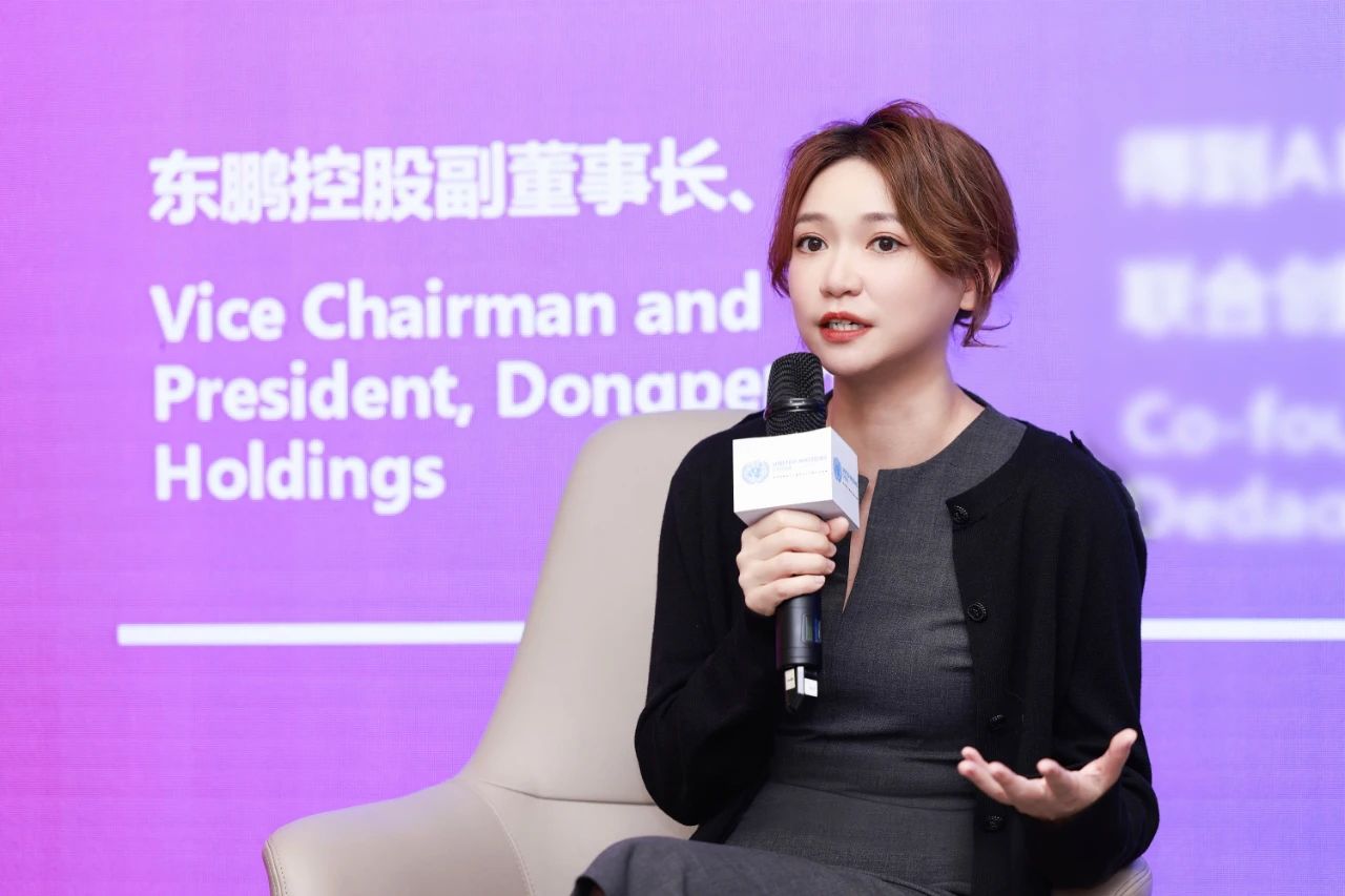 ���ʹ���(�й�)���޹�˾