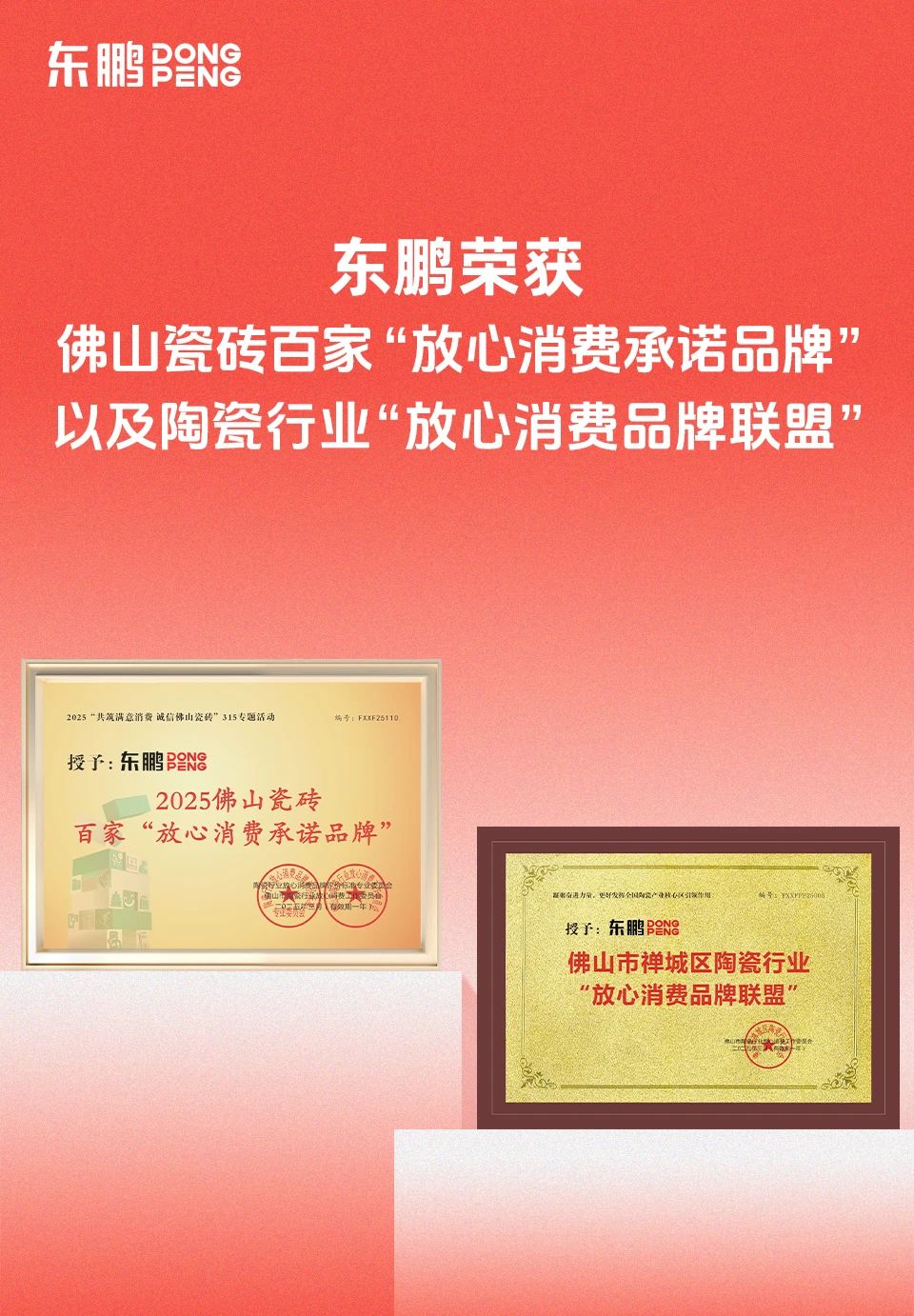 ���ʹ���(�й�)���޹�˾