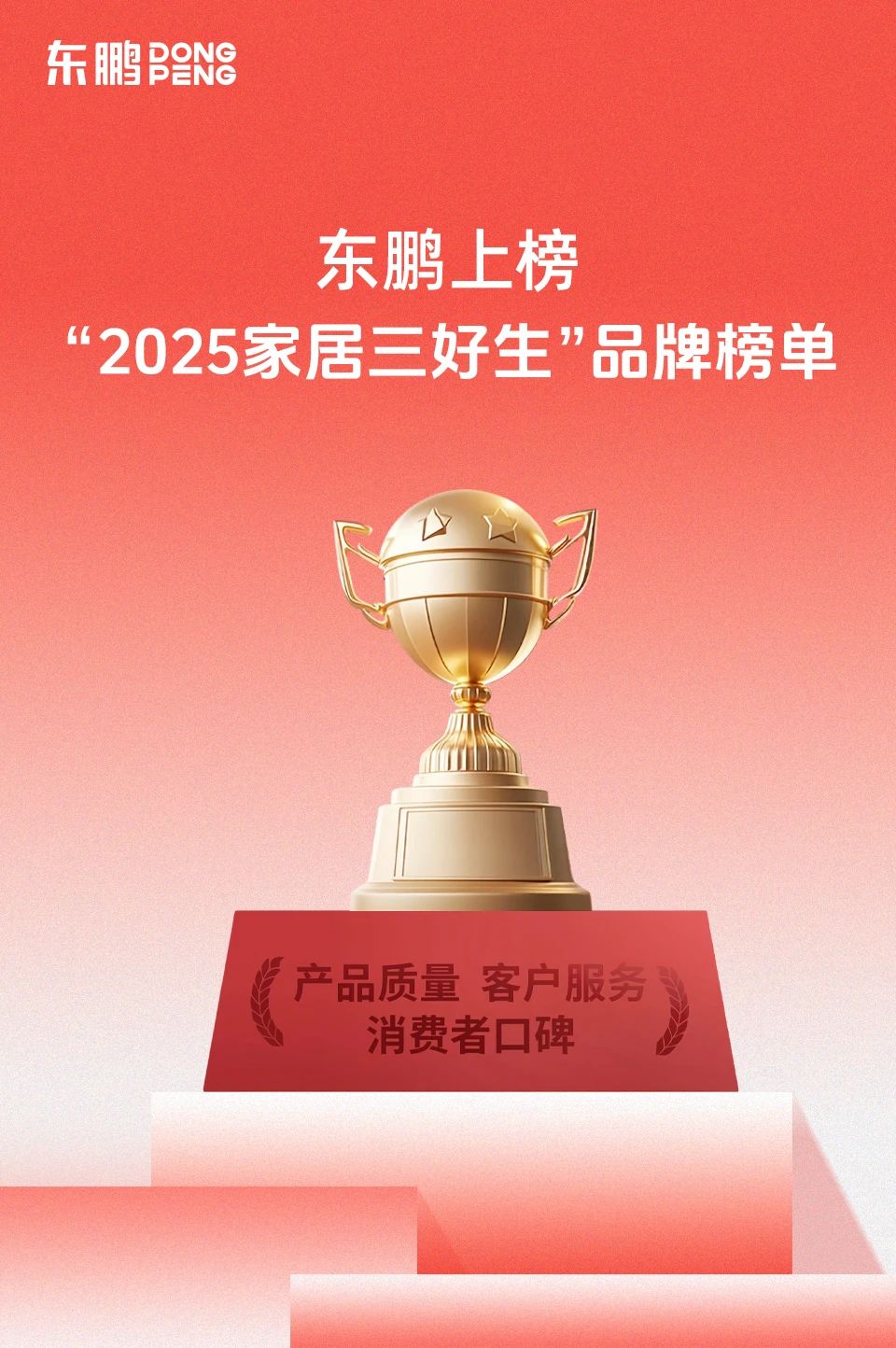 ���ʹ���(�й�)���޹�˾