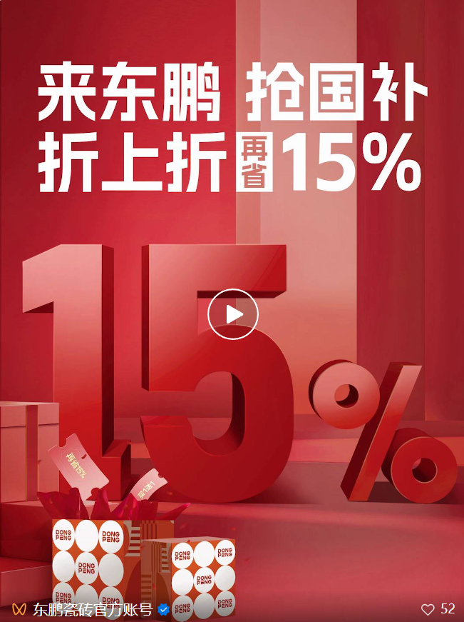 ���ʹ���(�й�)���޹�˾