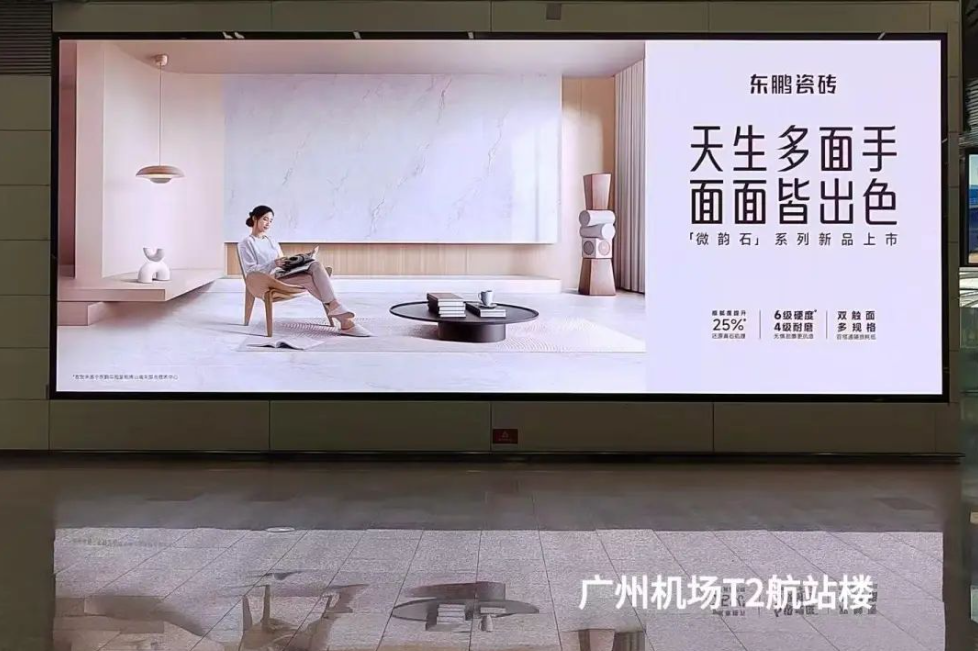 ���ʹ���(�й�)���޹�˾