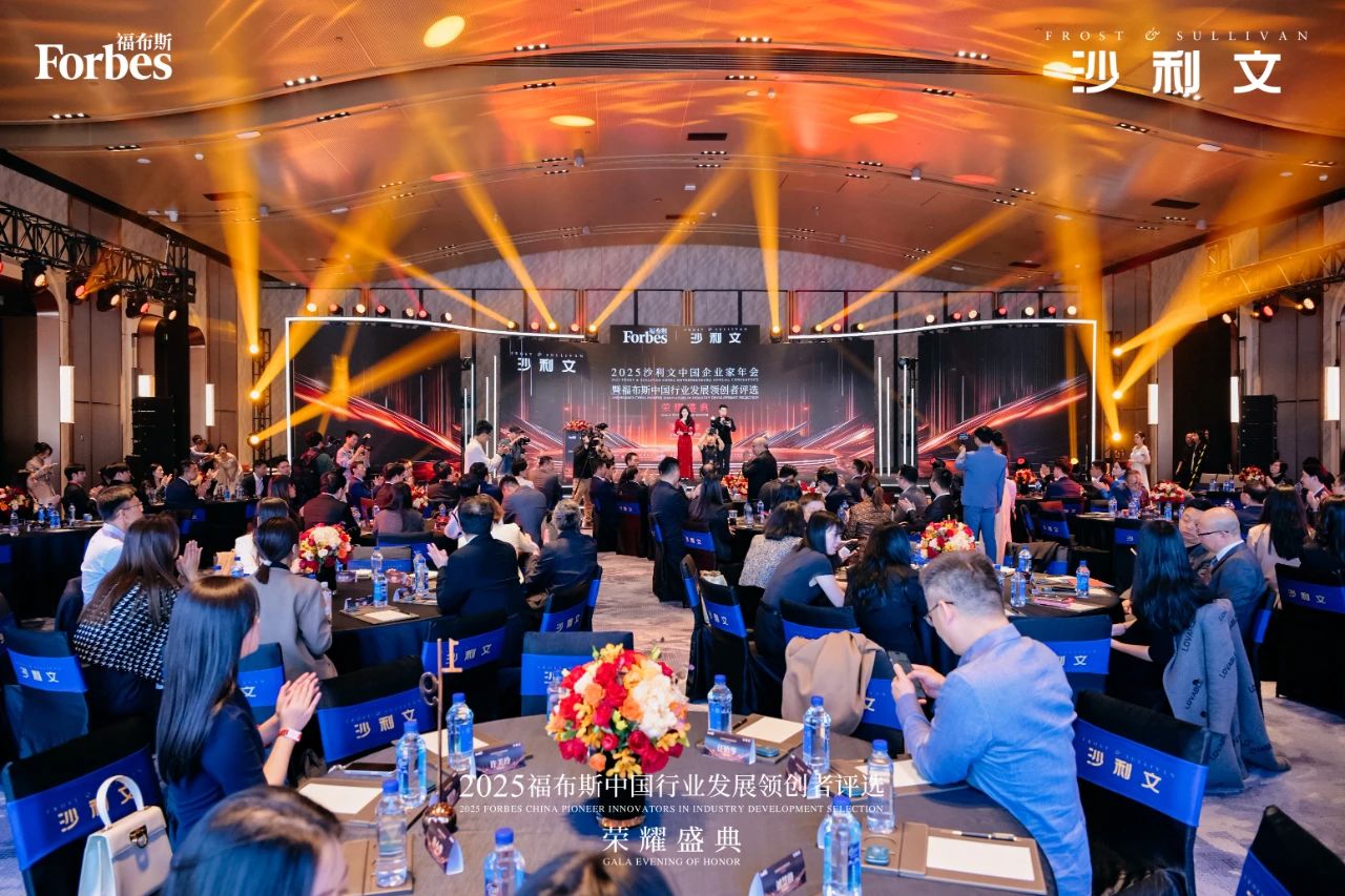 ���ʹ���(�й�)���޹�˾