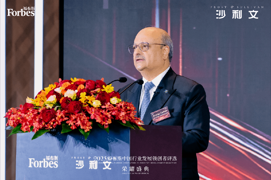 ���ʹ���(�й�)���޹�˾