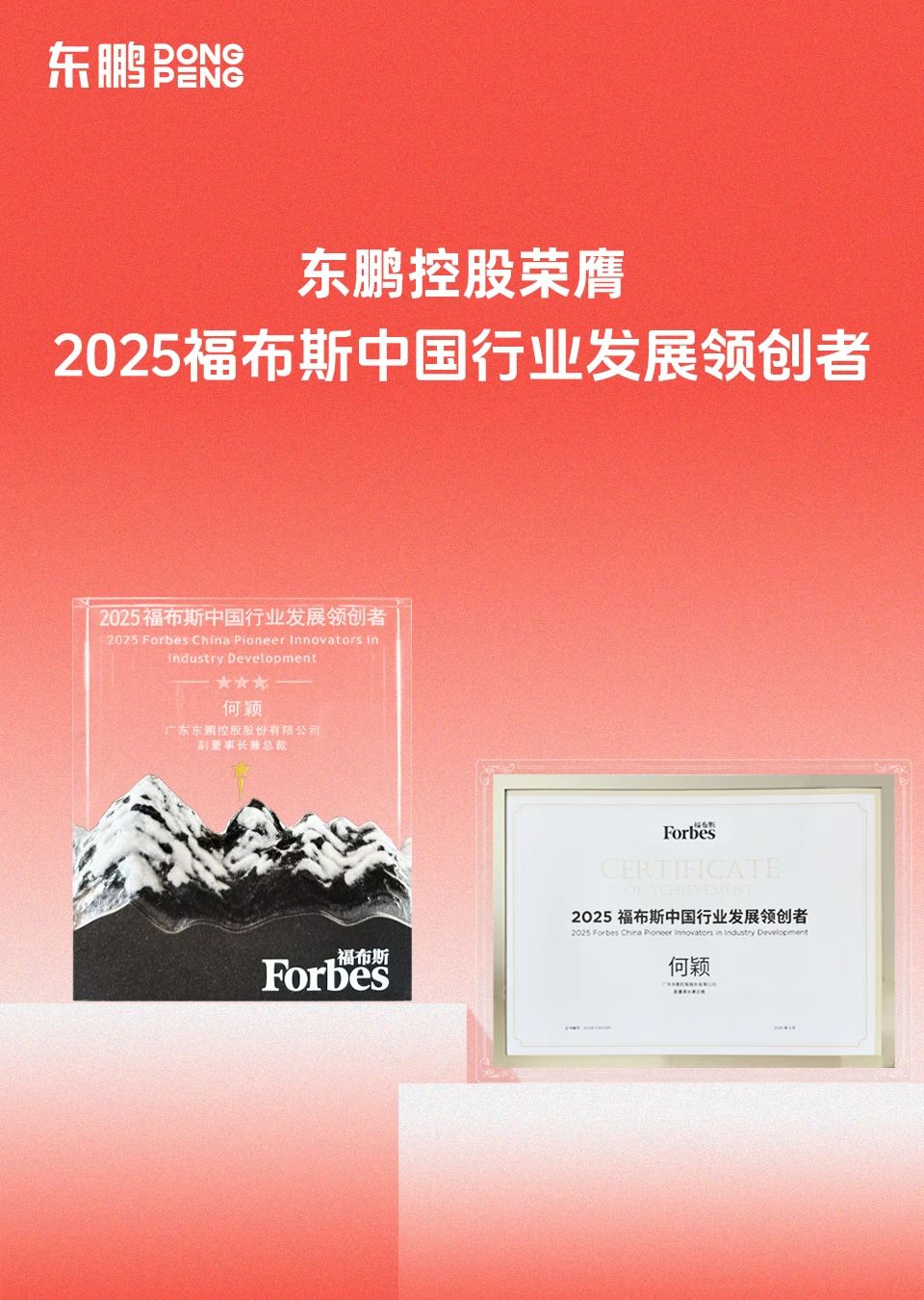 ���ʹ���(�й�)���޹�˾