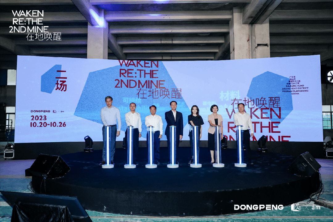 ���ʹ���(�й�)���޹�˾