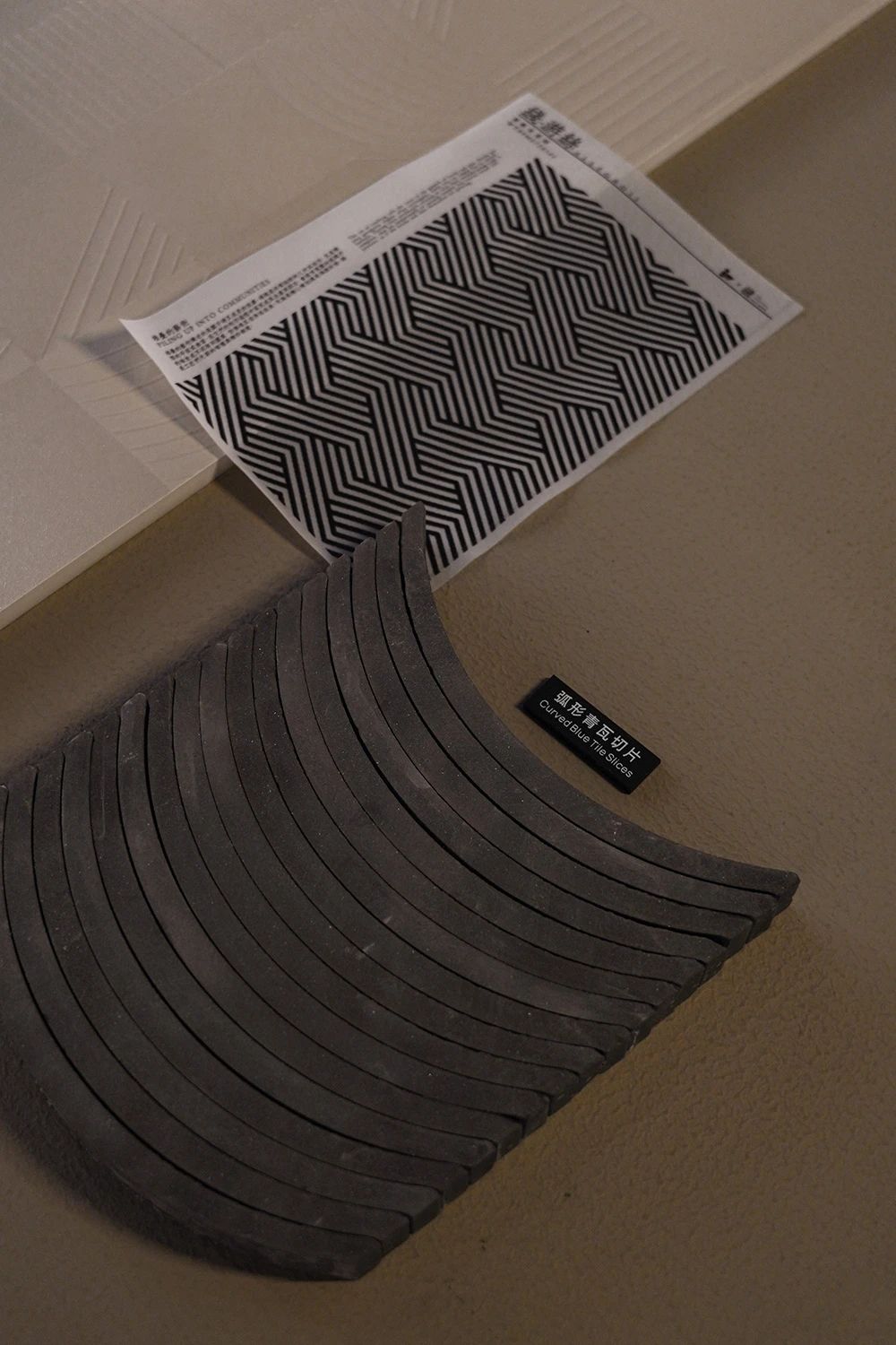 ���ʹ���(�й�)���޹�˾