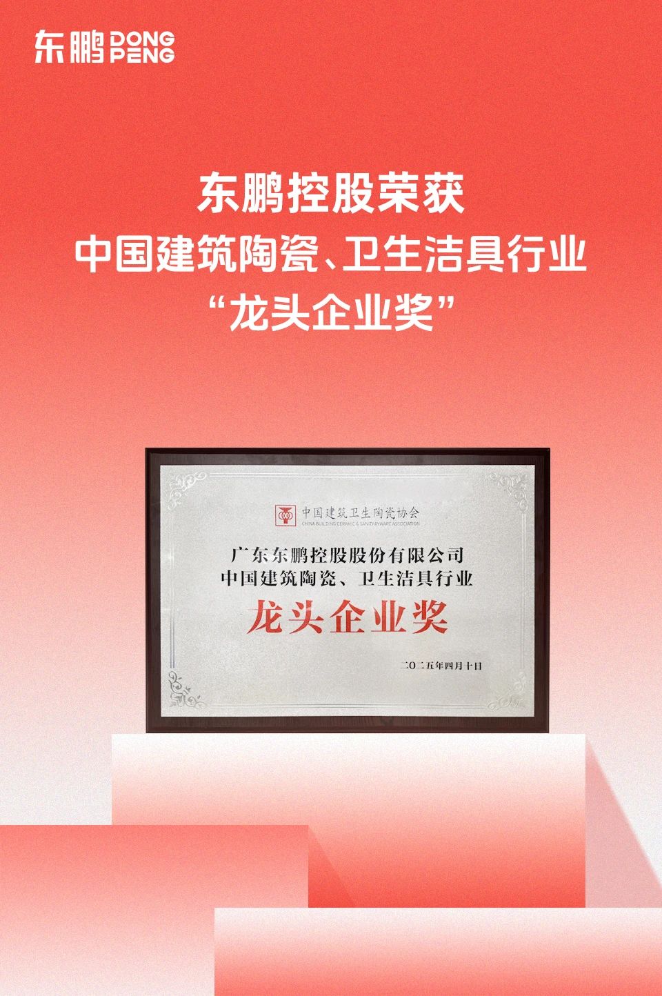 ���ʹ���(�й�)���޹�˾