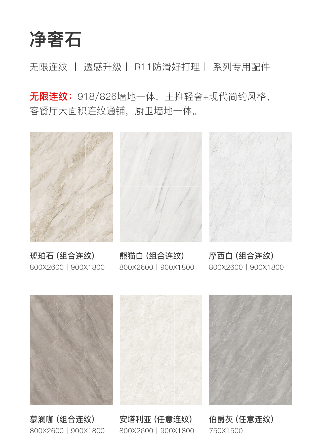 ���ʹ���(�й�)���޹�˾