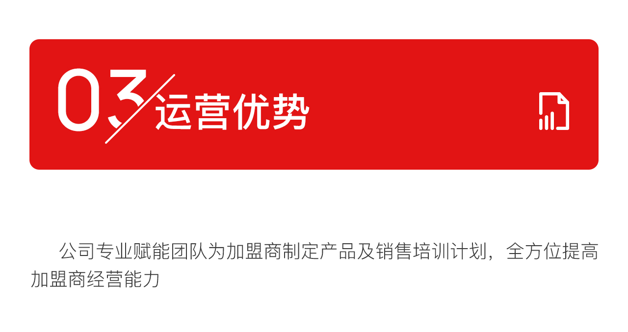 ���ʹ���(�й�)���޹�˾