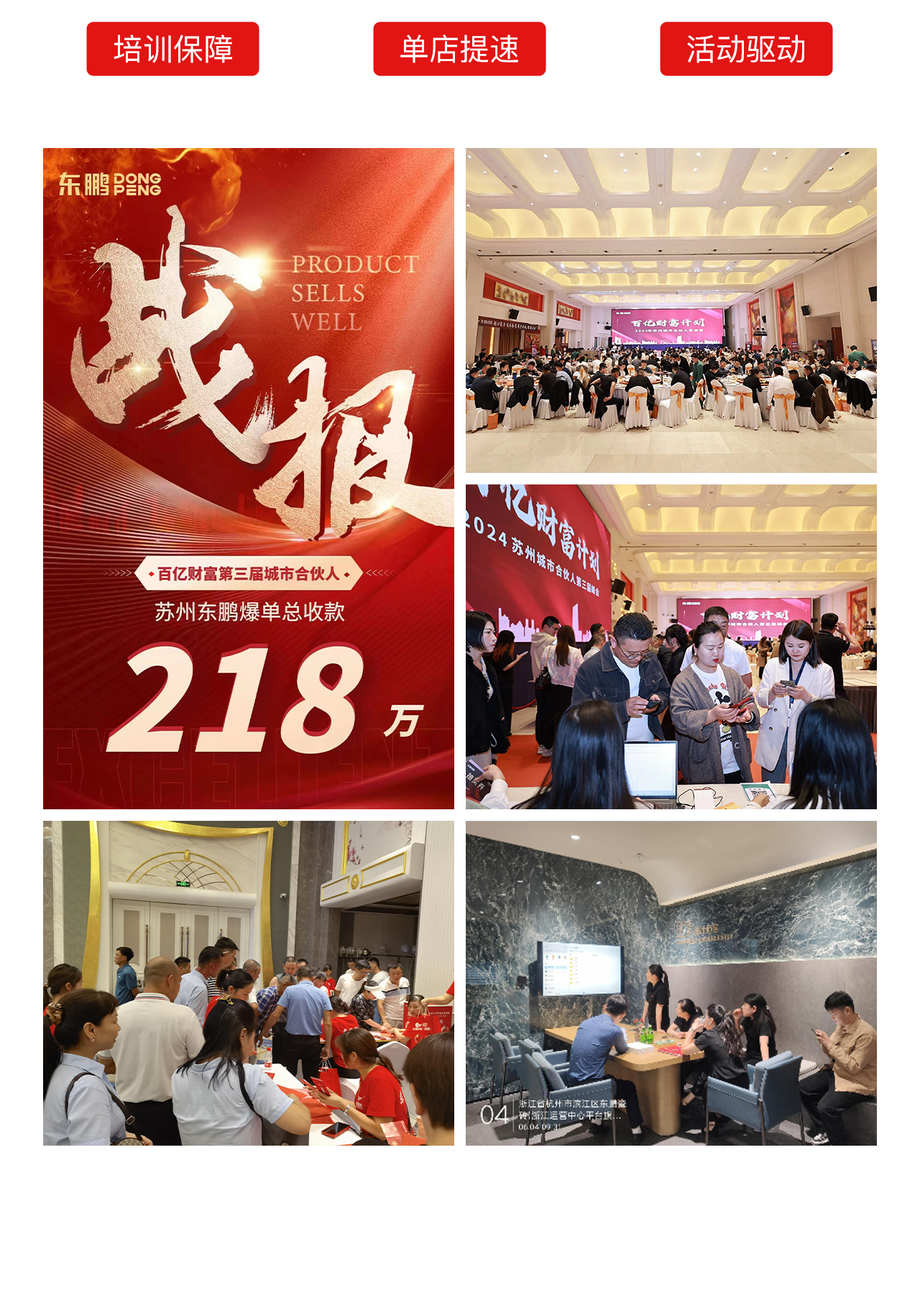 ���ʹ���(�й�)���޹�˾