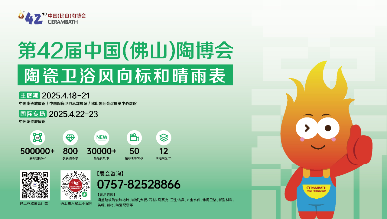 ���ʹ���(�й�)���޹�˾